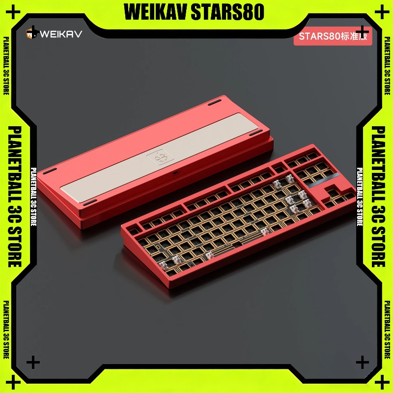 Keyboard Gaming Mac - WEIKAV STARS80 TKL Mechanical Keyboard CNC
