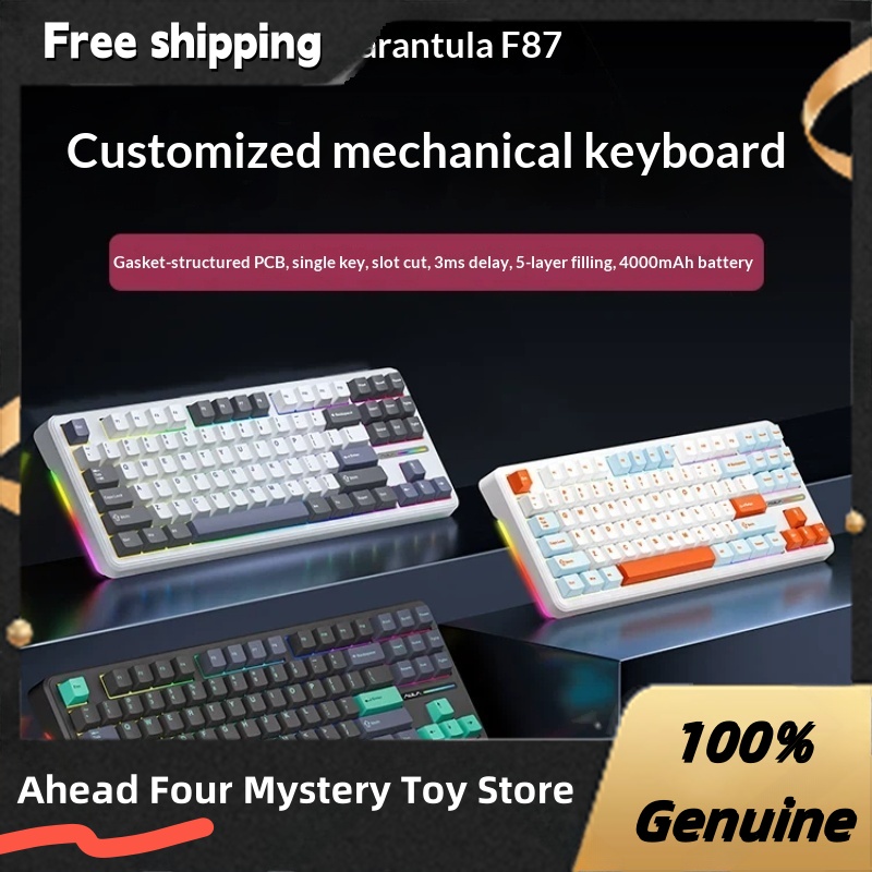Gaming Keyboard Not Typing - Aula F87 Pro Tri Mode Wireless
