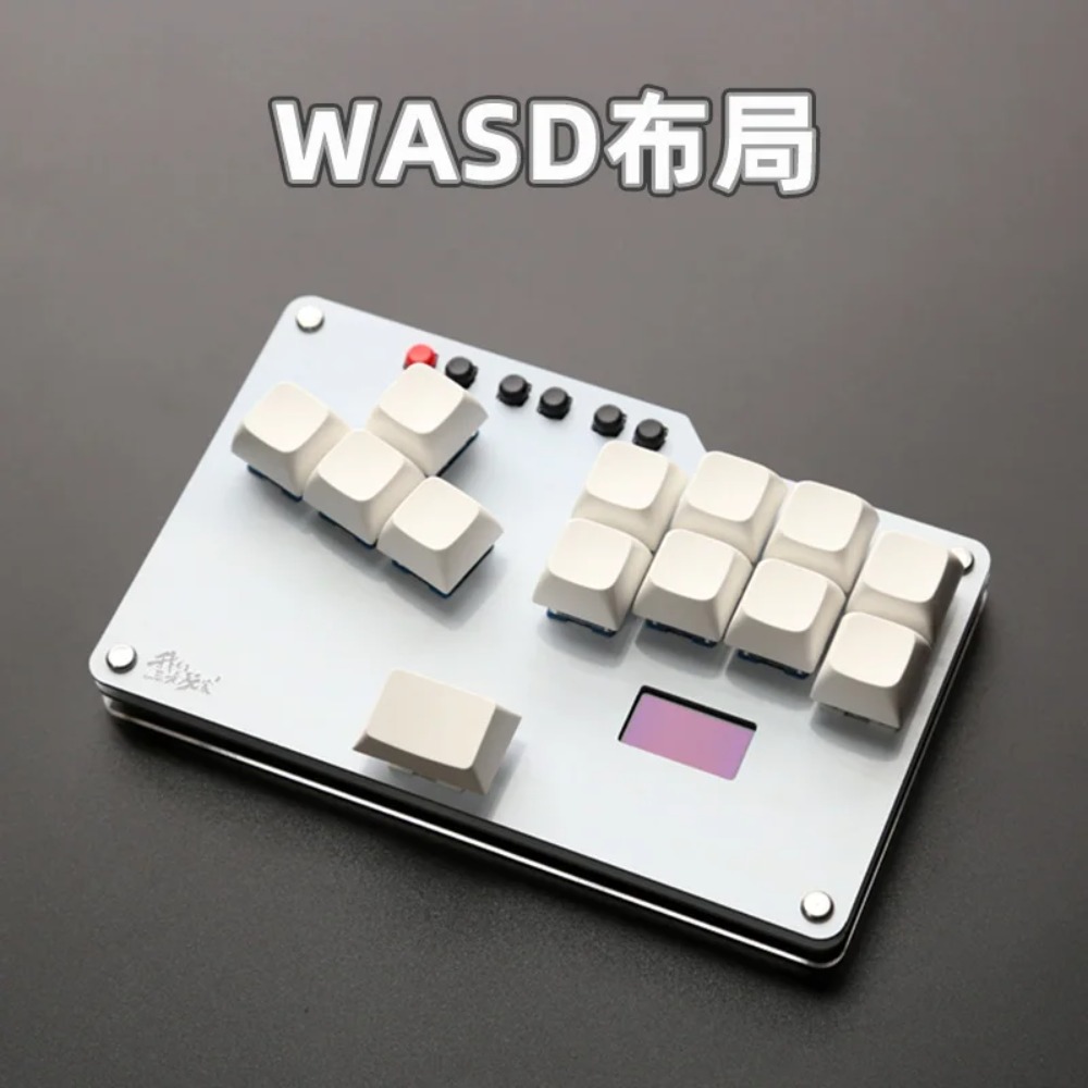 Gaming Keyboard Ergonomics - HitBox Mini Keyboard Portable Arcade Joystick