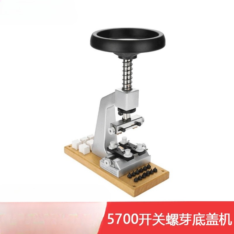 Watch repair tool 5700 desktop - Switch Opener Tool review and price