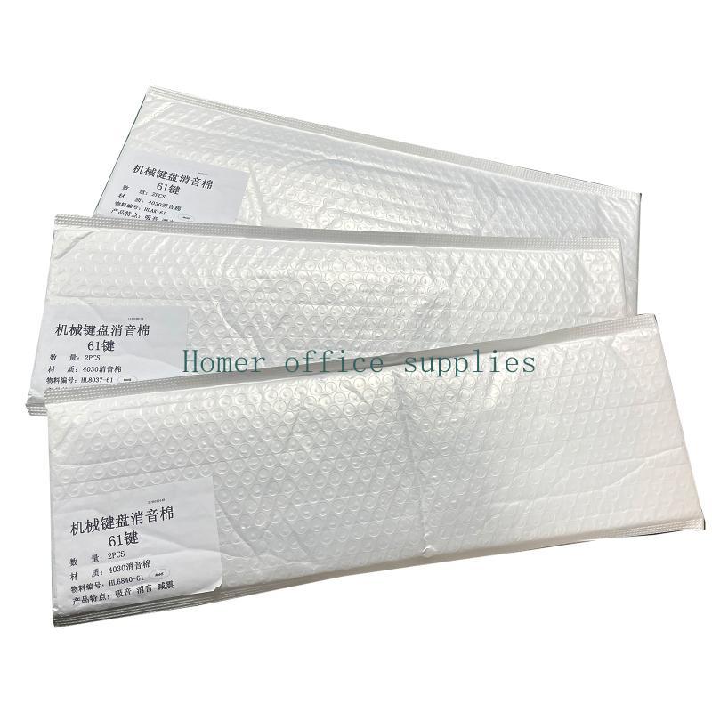 K43B 2 Pieces Switch Sound Dam - Foam Dampener Sheet review and price