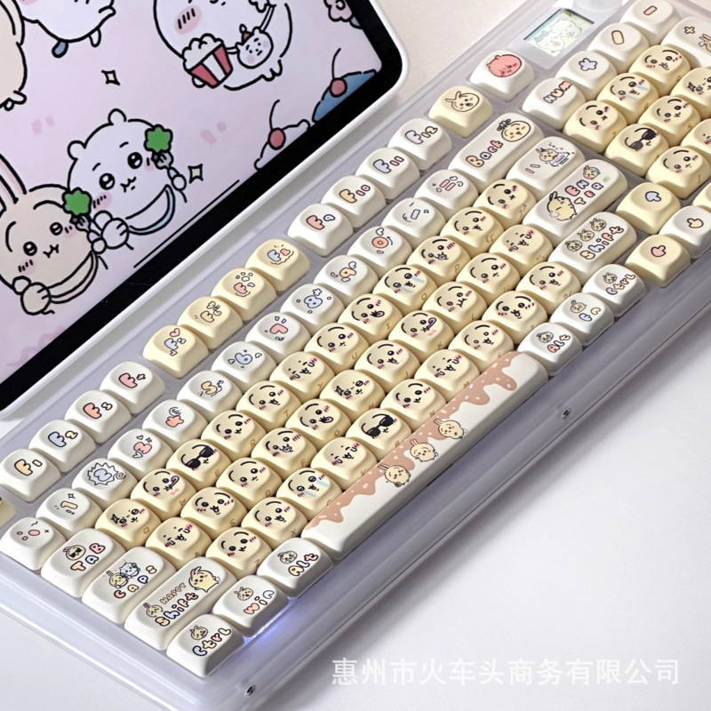 Chiikawa Cute Emoji Keycap Set - Gaming Keyboard Emoji review and price