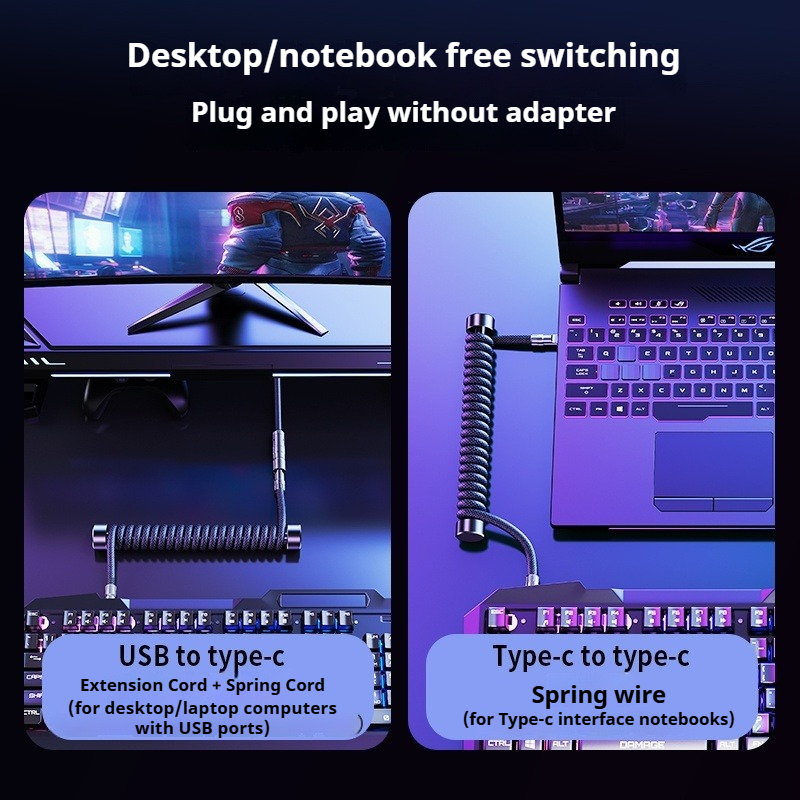 Eary 1.2m Coiled Keyboard Cabl - Gaming Keyboard Ergo review and price