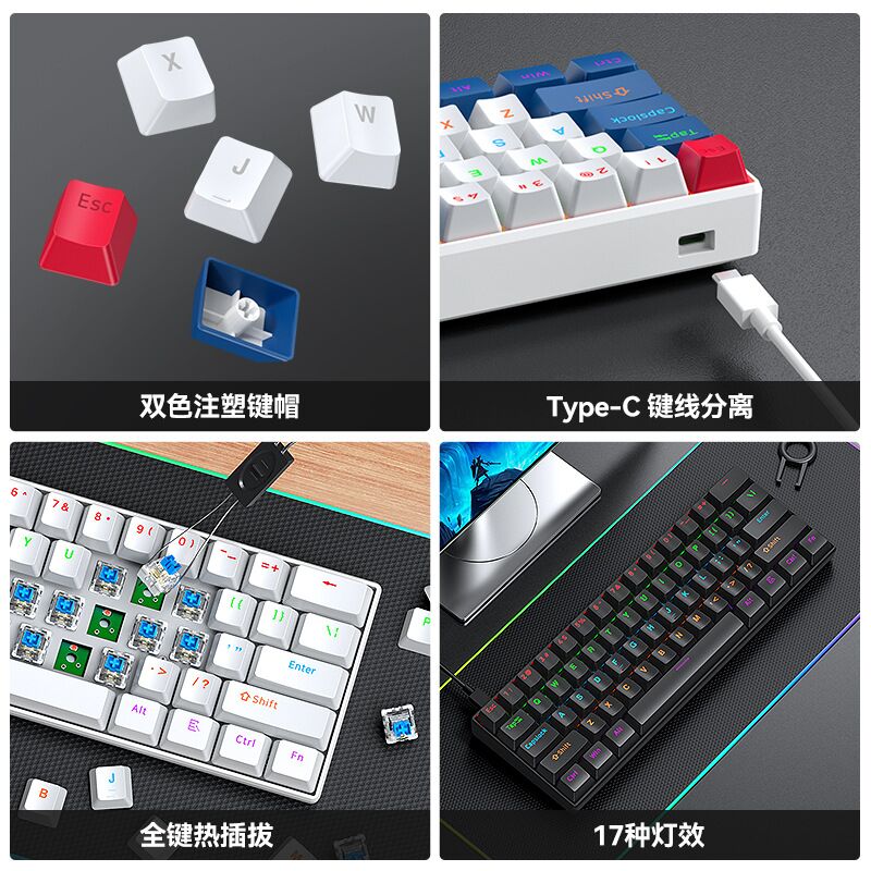T-WOLF T60 61 Keys Mini Mechan - Gaming Keyboard Not Typing review and price