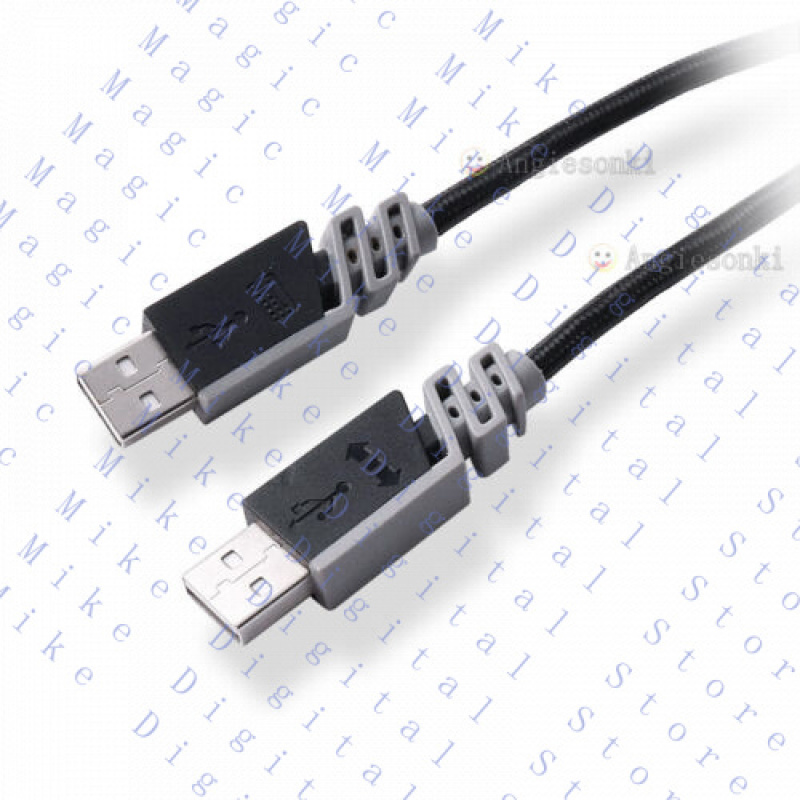 H  Data USB Cable for Corsair  - Gaming Keyboard Corsair review and price