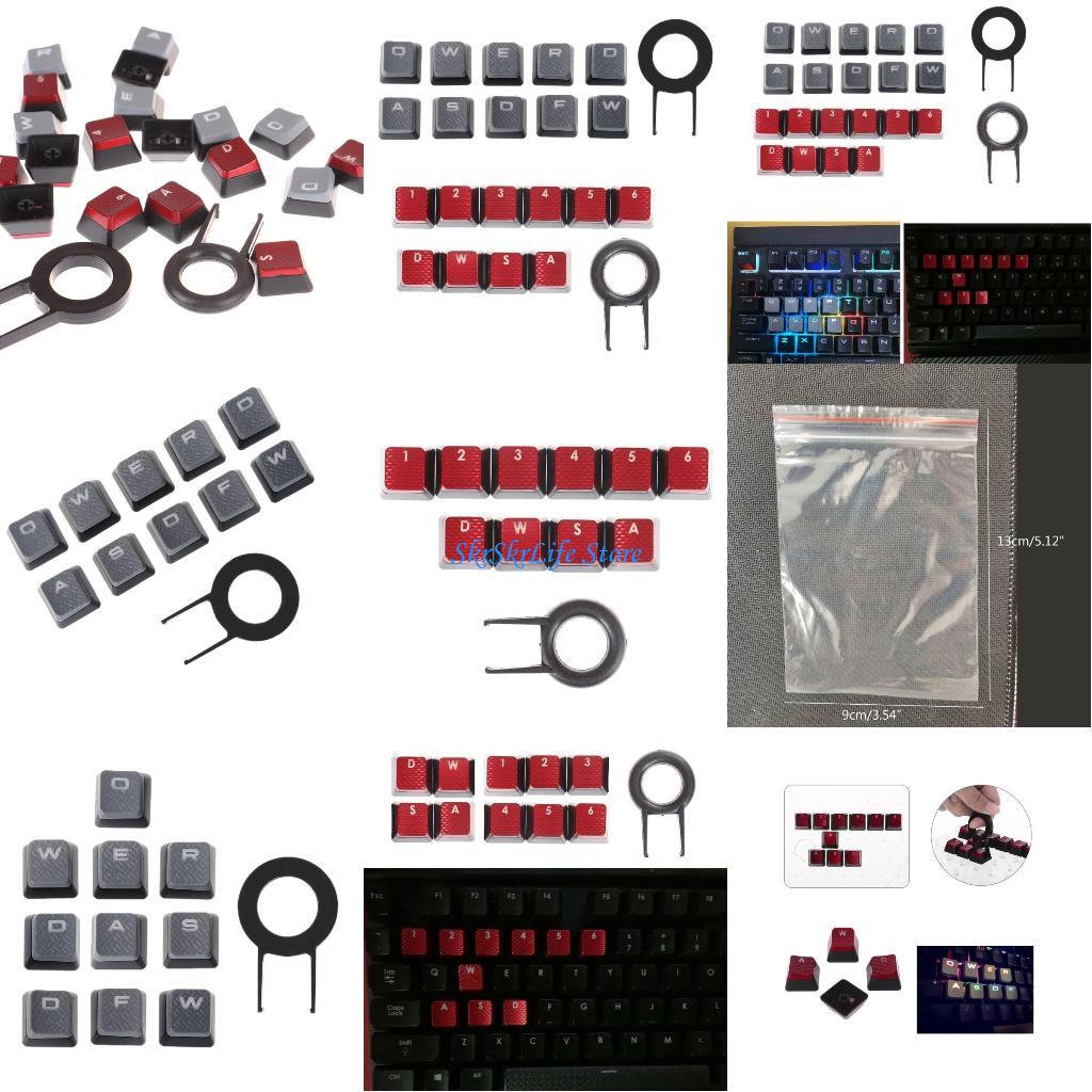 E65E Keycaps for Corsair K70 R - Gaming Keyboard Corsair review and price