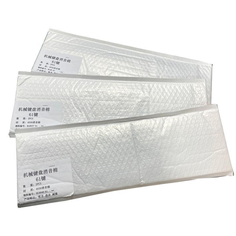 652F Mute Foam Pad Switch Soun - Foam Dampener Sheet review and price